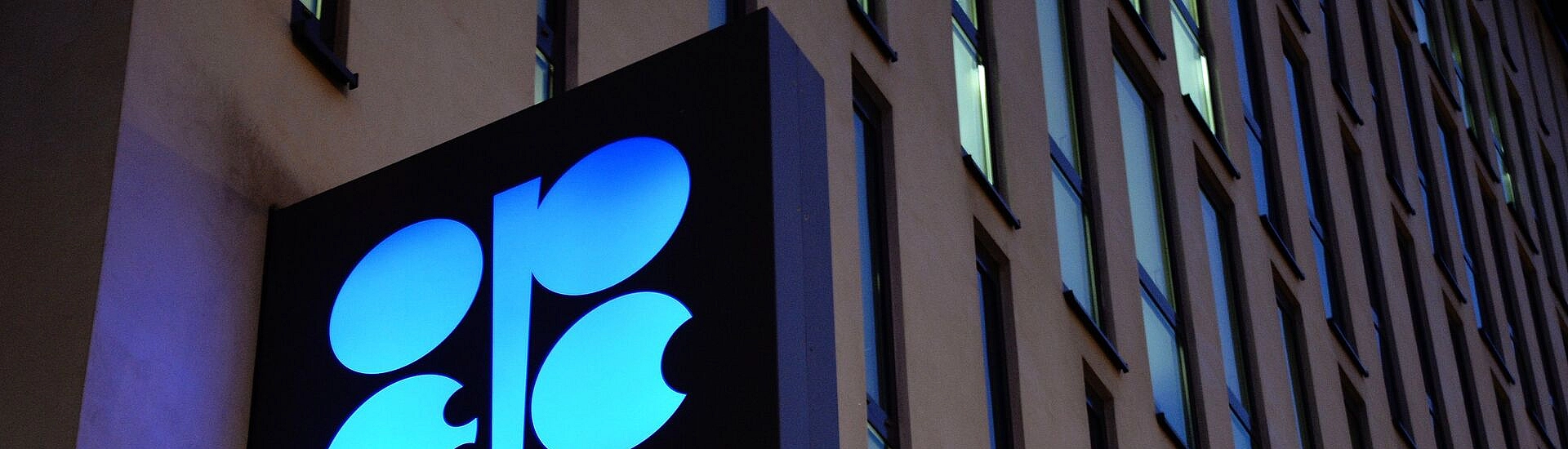 ОПЕК подтвердила прогноз роста мирового спроса на нефть в 2026 году до 106,52 млн баррелей в сутки