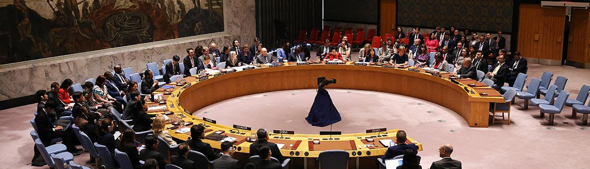 Мария Захарова заявила, что расширение Совбеза ООН не должно снижать его эффективность