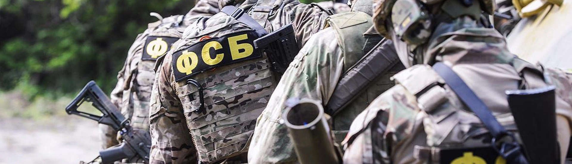 ФСБ заявила о предотвращении теракта в отделе полиции в Удмуртии