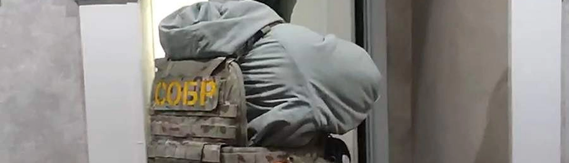 ФСБ пресекла незаконный оборот оружия в 37 регионах России