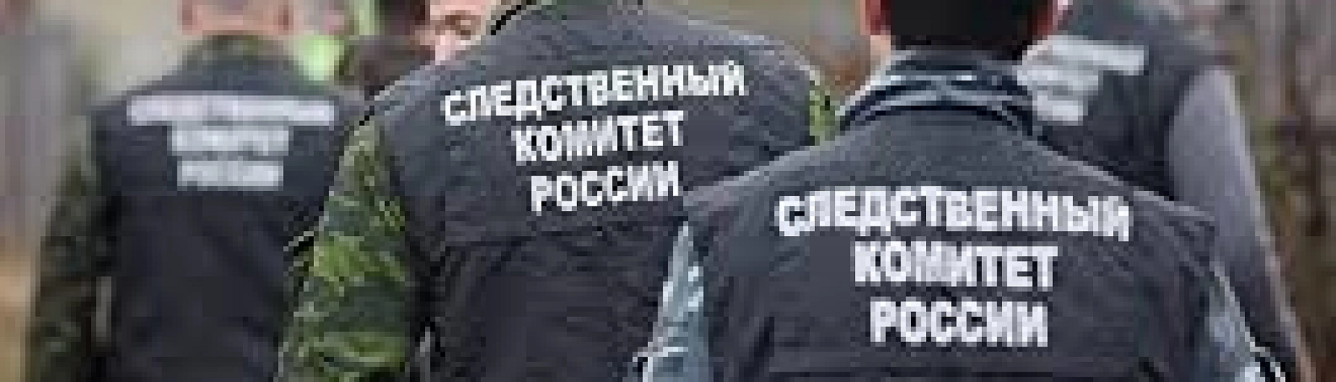 В Челябинске раскрыли убийство 15-летней девочки спустя почти 20 лет