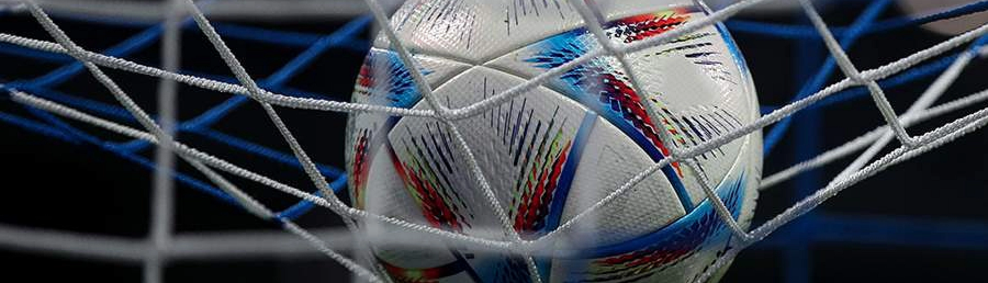 РФС объявил график международных матчей юношеских и женских сборных на февраль и март 2026 года