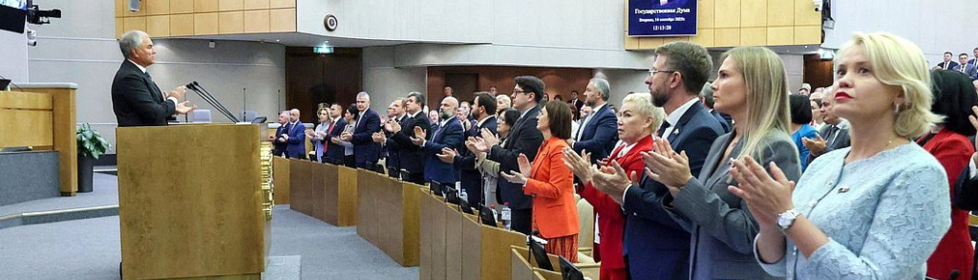 Госдума отклонила законопроект о распространении 223-ФЗ на госАНО и фонды