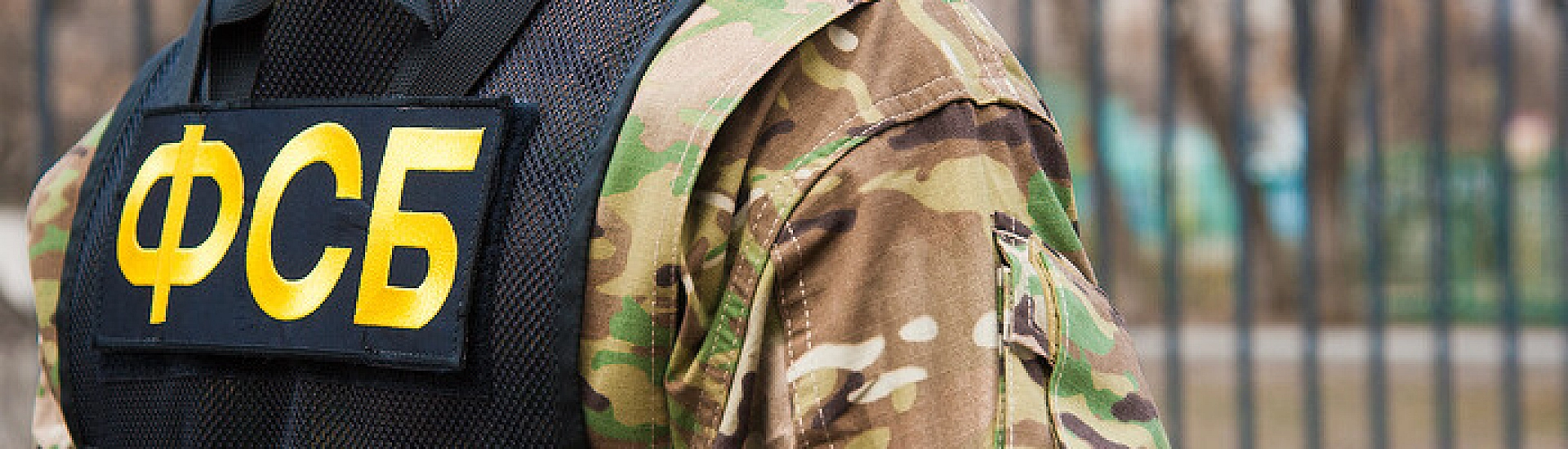 В Челябинске задержан подросток по подозрению в подготовке теракта