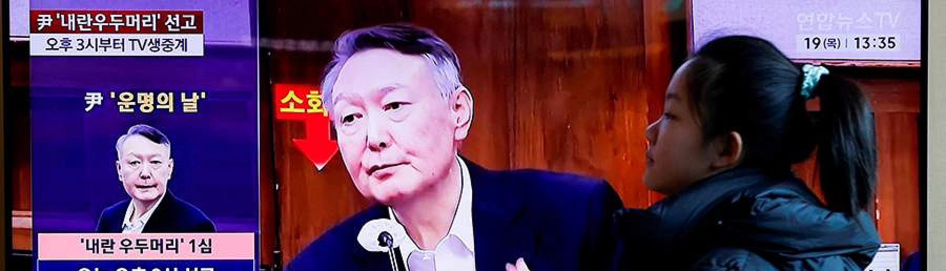 Суд в Южной Корее приговорил Юн Сок Ёля к пожизненному заключению