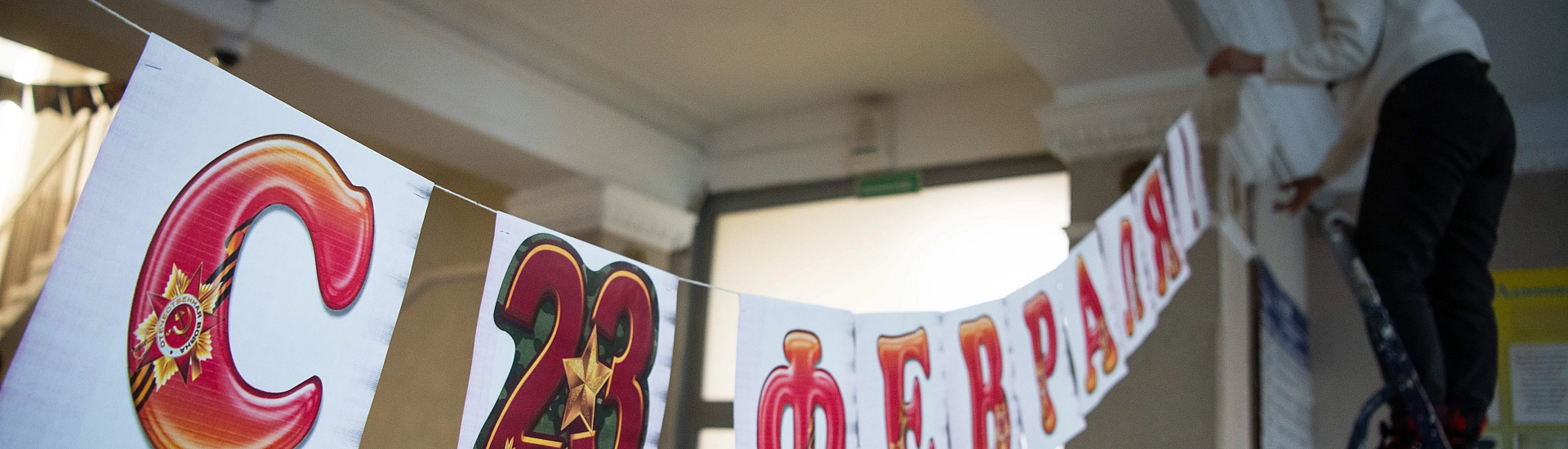 Петербуржцы намерены потратить на подарки к 23 Февраля почти 5 тысяч рублей