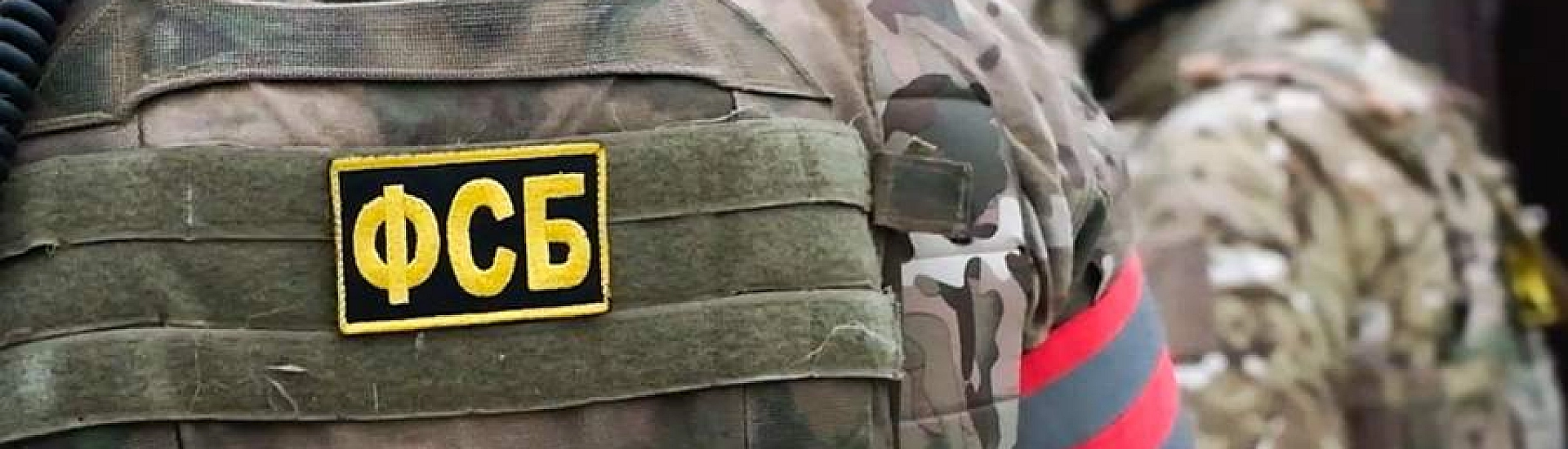 ФСБ заявила о предотвращении теракта в Ставрополе перед 23 Февраля