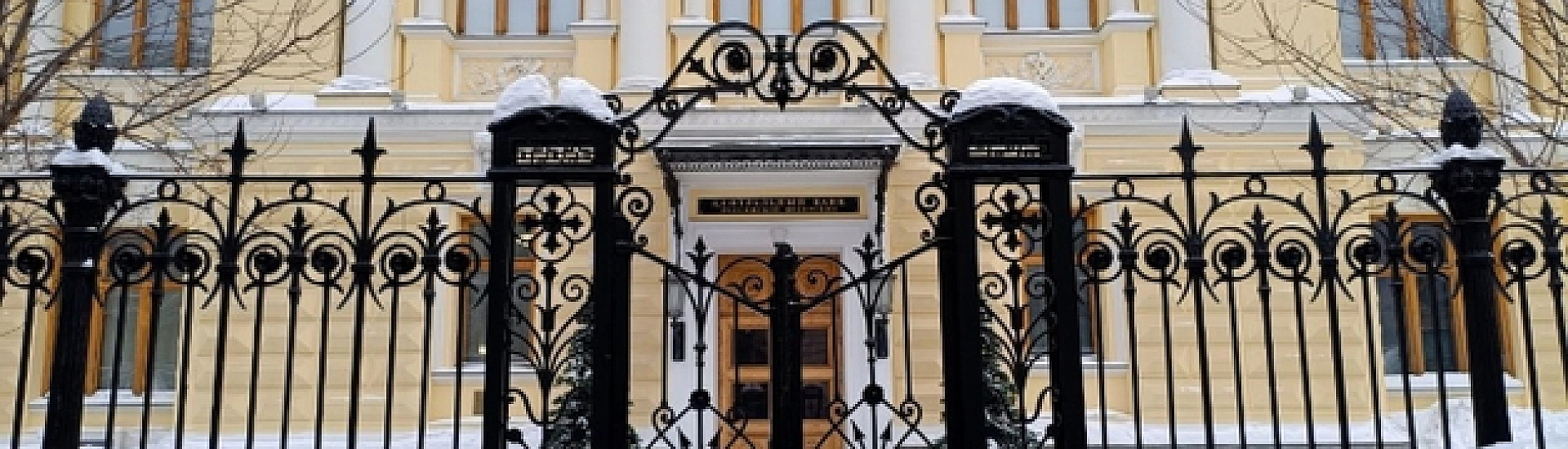 ЦБ допустил работу зарубежных криптобирж в РФ через зарегистрированные «дочки»