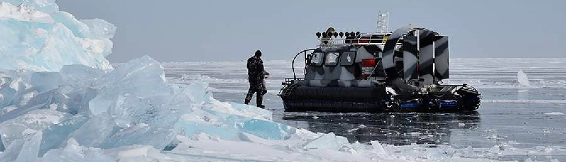 В РСТ назвали суда на воздушной подушке самым безопасным транспортом на льду Байкала
