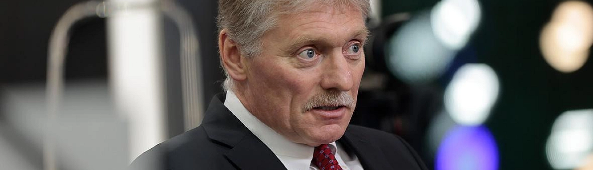 Песков заявил, что интересы России будут обеспечены при любом развитии событий