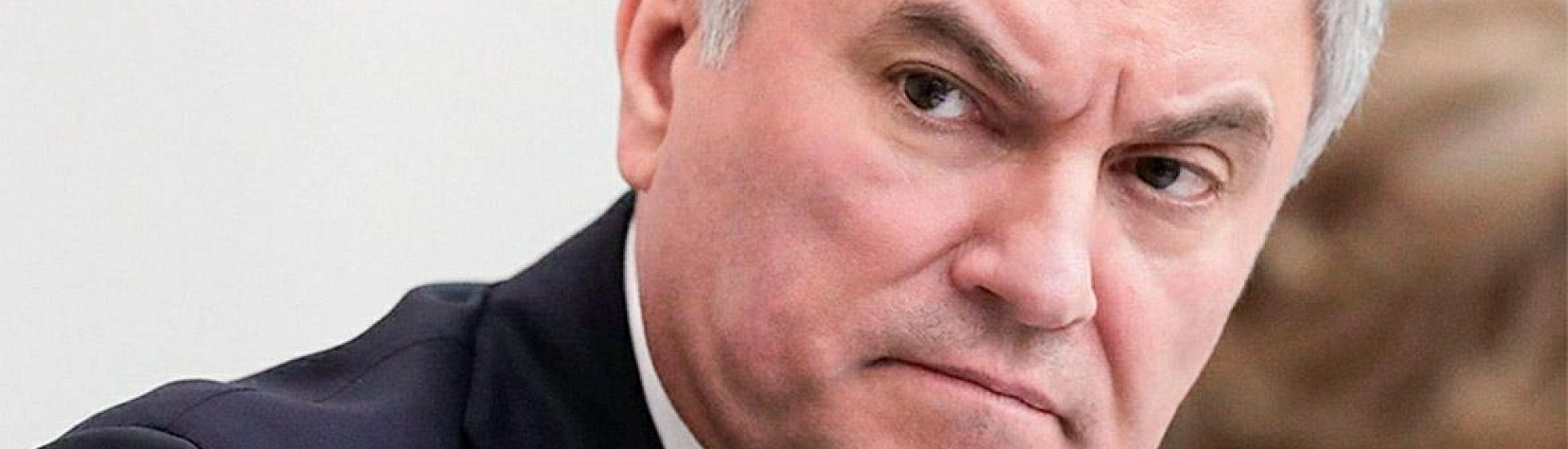 Володин предложил обратиться к парламентам Франции и Англии из-за заявлений о ядерных поставках Киеву