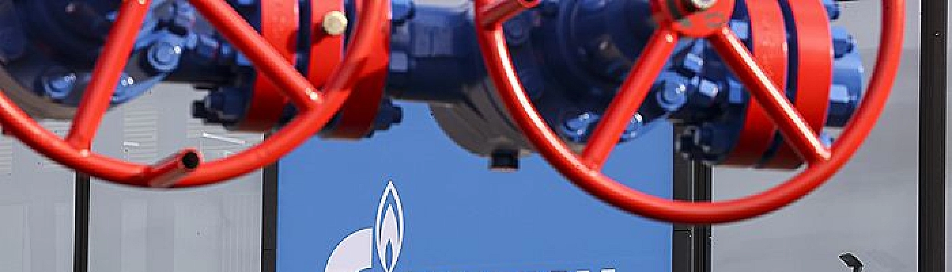 «Газпром» в 2025 году вновь обеспечил прирост запасов газа выше уровня добычи