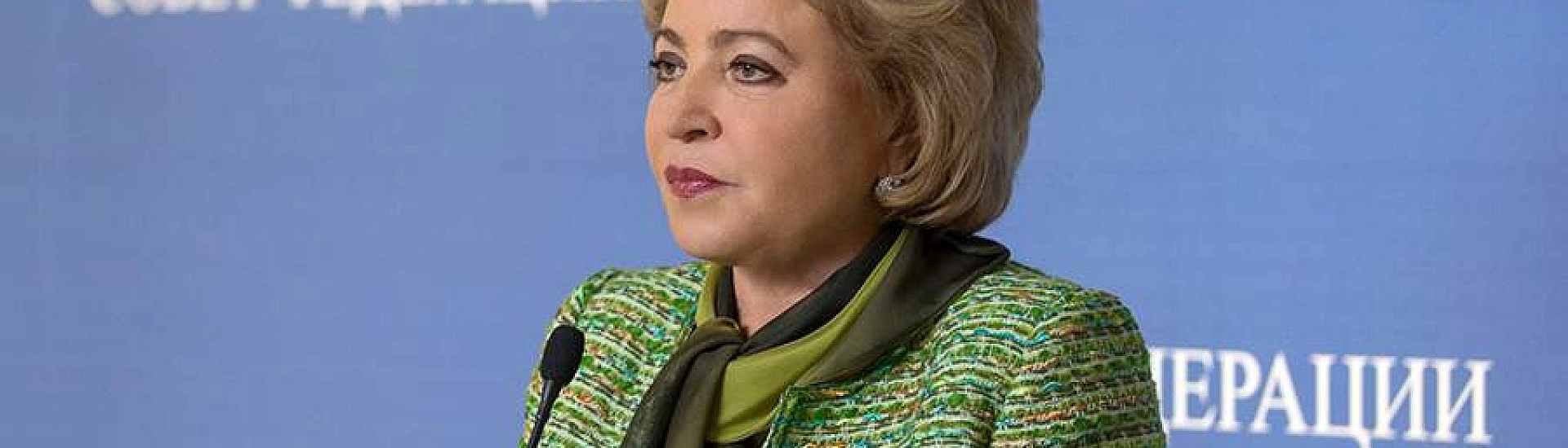 В Совете Федерации заявили о неизменности безъядерного статуса Украины