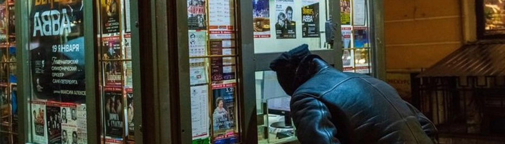 Суд взыскал с продюсерского центра Владимира Смолкина почти 3 млн рублей по иску «Кассир.ру»