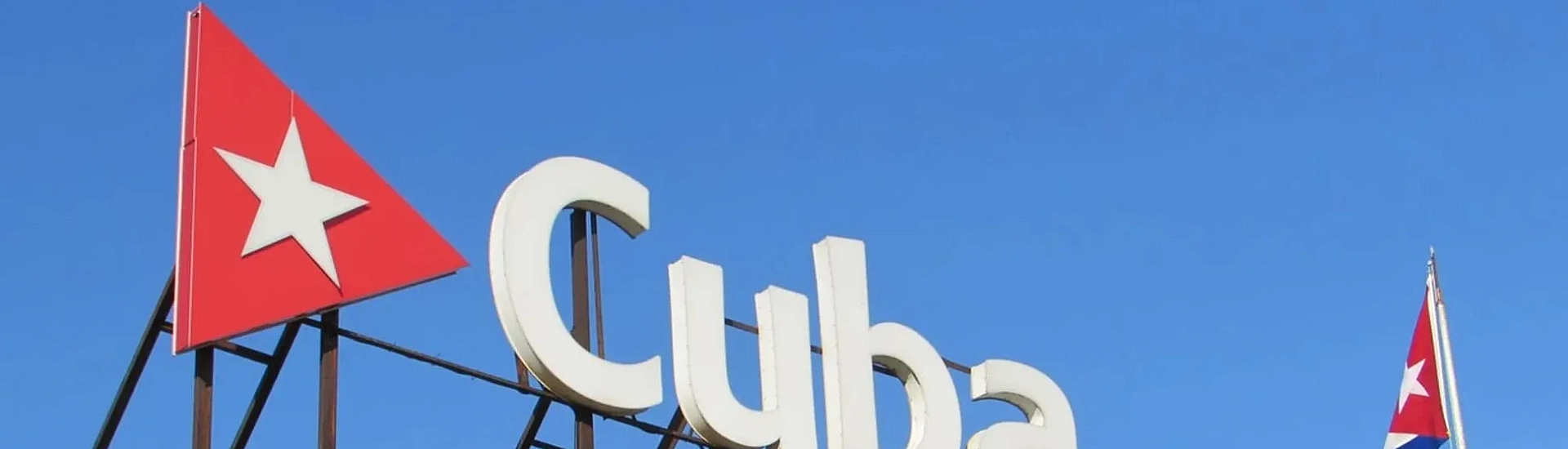 Американское судно под флагом США нарушило границу Кубы