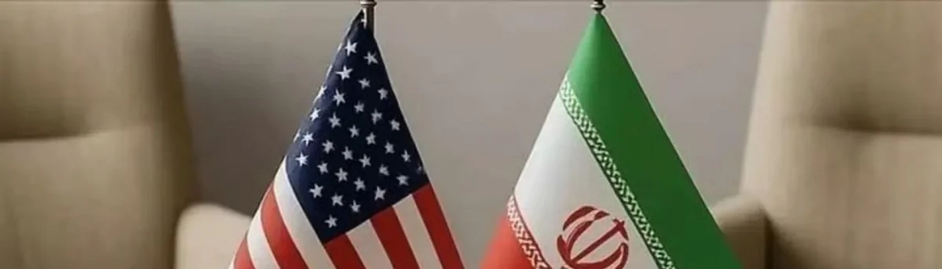 В Женеве проходит третий этап консультаций Ирана и США по ядерному досье