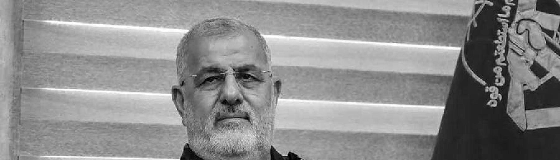 МИД Ирана подтвердил гибель высшего военного руководства страны после ударов США и Израиля