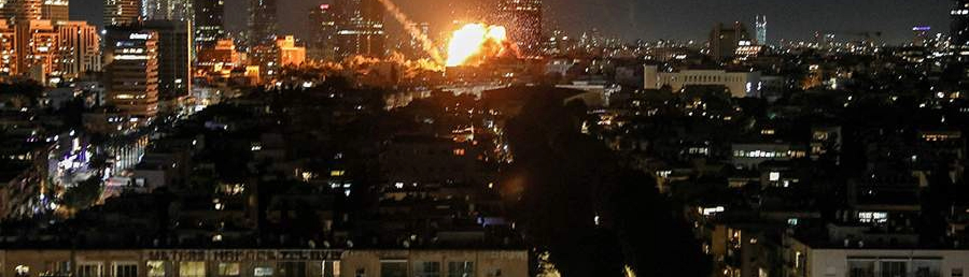 КСИР заявил о ракетных ударах по Тель-Авиву, Хайфе и Восточному Иерусалиму