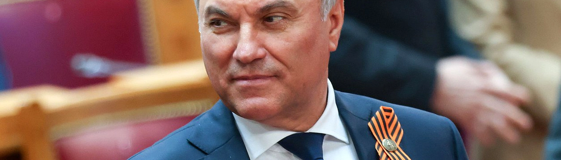 Вячеслав Володин призвал совершенствовать законы для борьбы с кибермошенничеством