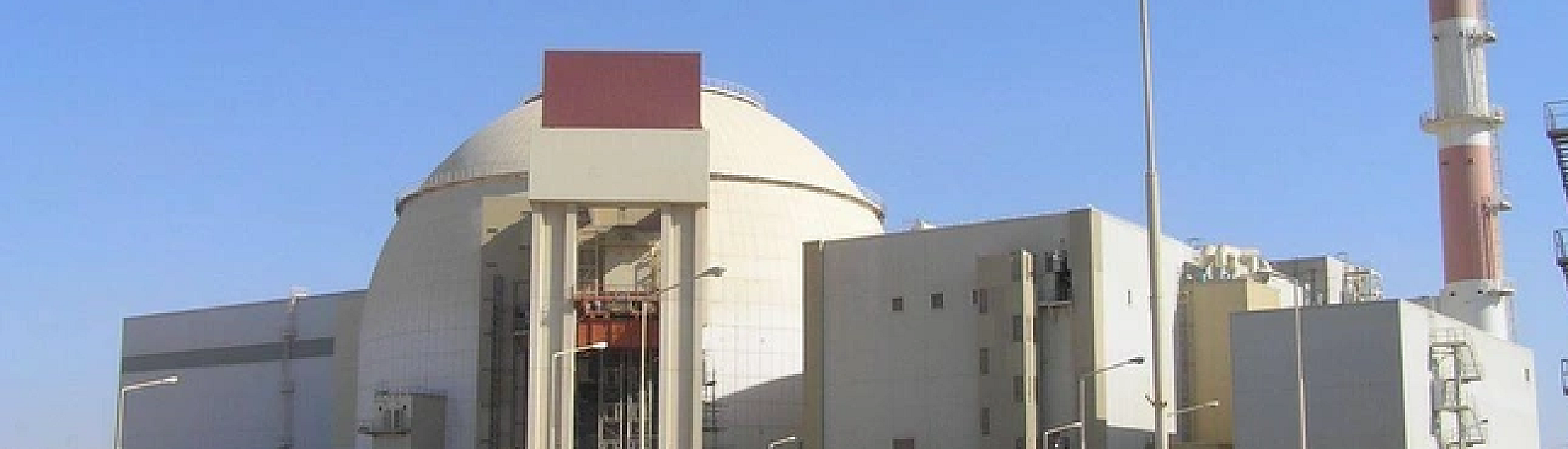 Алексей Лихачёв предупредил о риске региональной катастрофы при ударе по АЭС «Бушер»