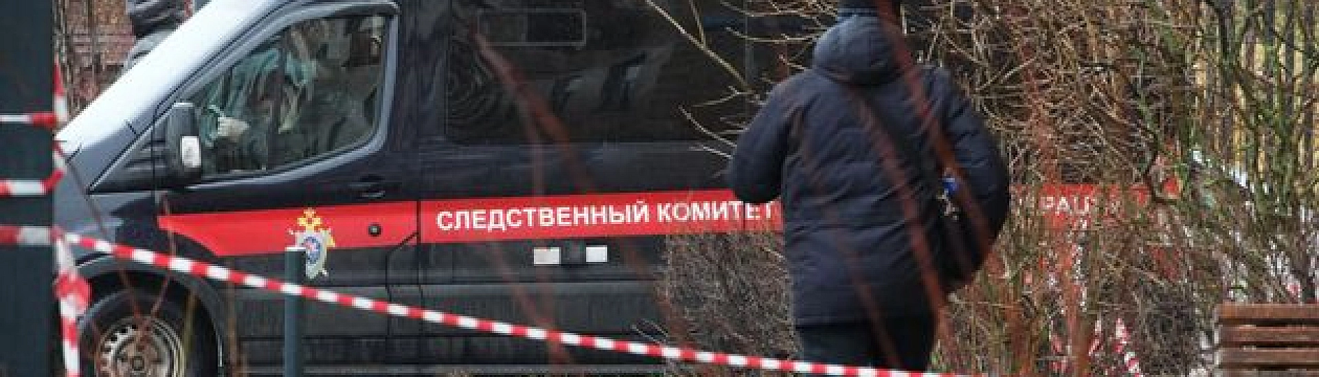 Главу округа Серебряные Пруды и его заместителей задержали по делу о взятках