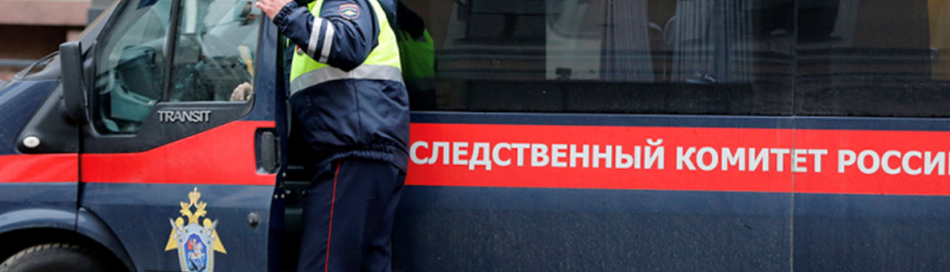 Пропавшего в Ленобласти подростка нашли в Петербурге: мать заявила о влиянии мошенников