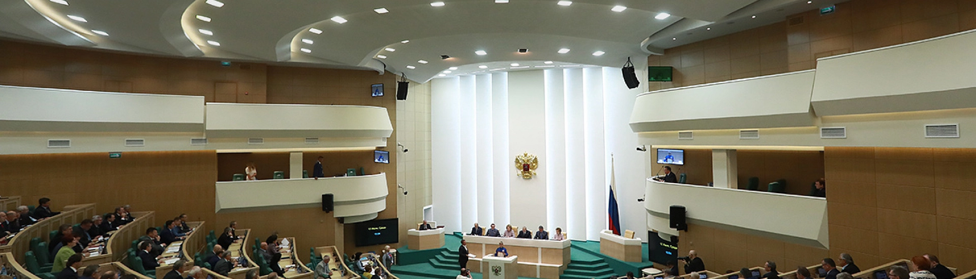 Совет Федерации одобрил закон о повышении штрафов за нарушения на государственной границе