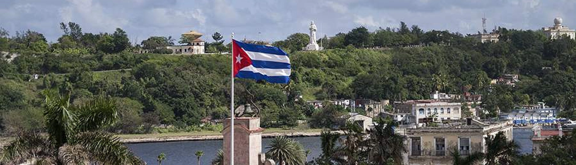 Захарова заявила о неприемлемости препятствий международному сотрудничеству с Кубой