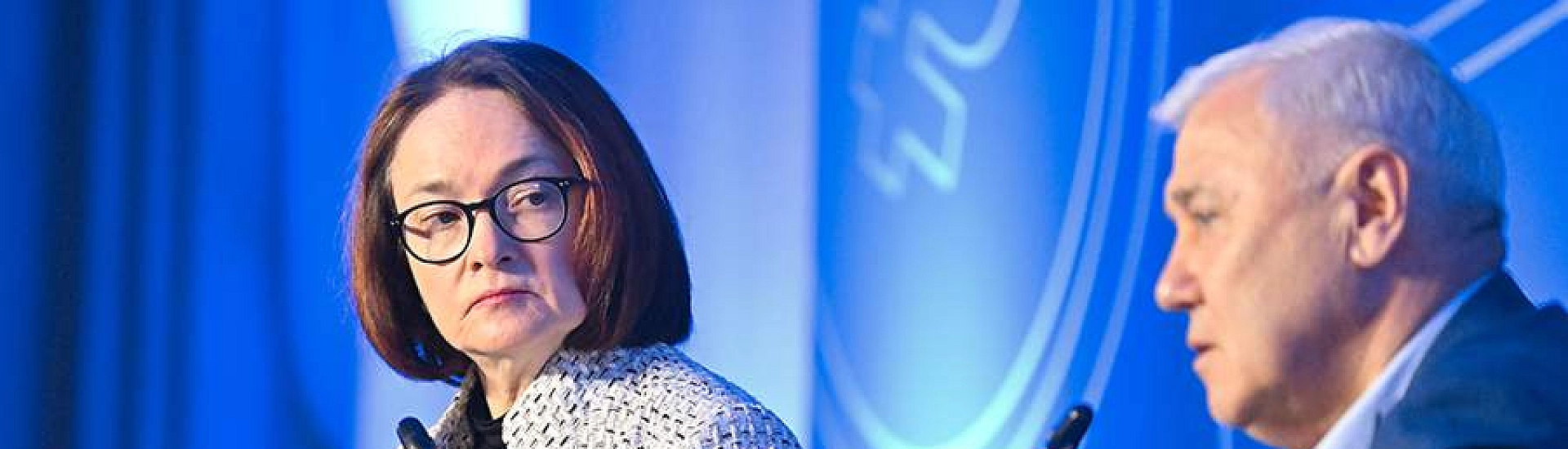 ЦБ ограничит число банковских карт у одного клиента