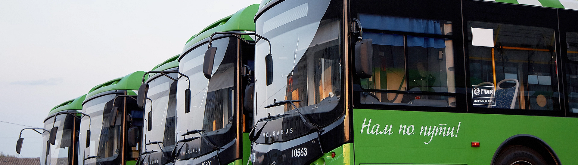 Минтранс предложил запретить перевозку пассажиров автобусами и такси с техническими нарушениями