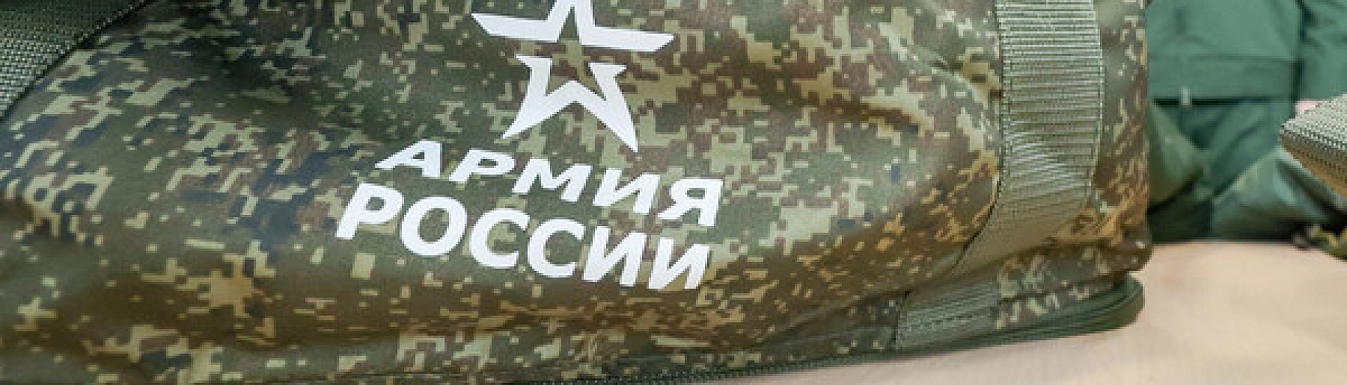 Правительство одобрило законопроект о защите россиян от преследования иностранными судами