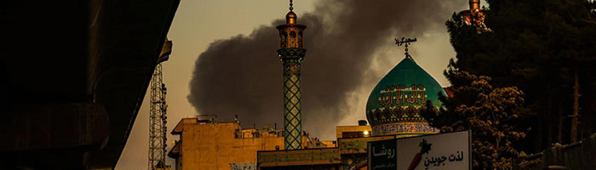 Сенатор Тун: США тратят около $900 млн в день на военную операцию против Ирана