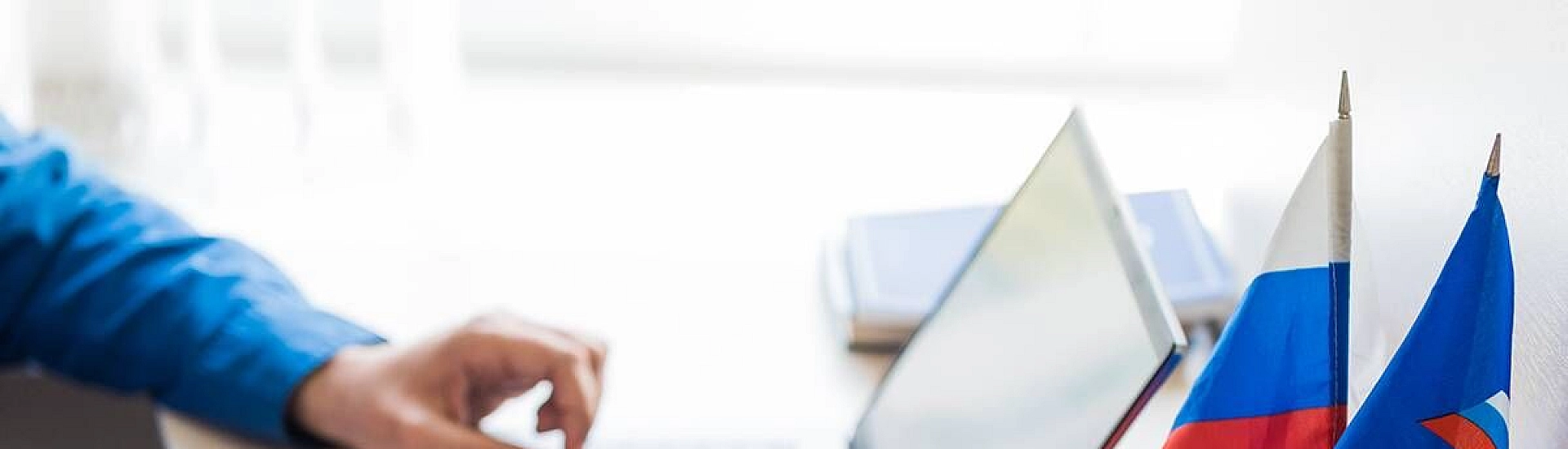 «Единая Россия» начала регистрацию кандидатов на предварительное голосование в Госдуму