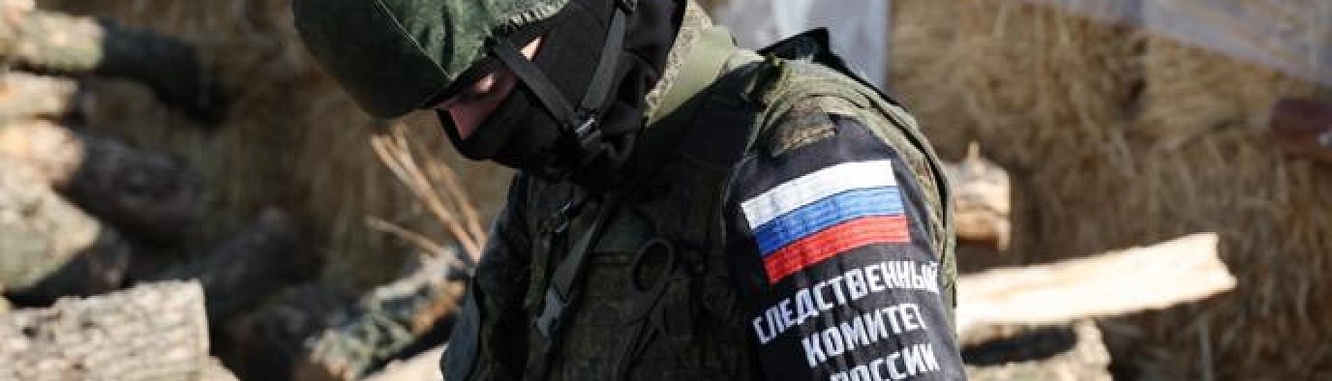 СК возбудил дело о теракте после ракетной атаки на Брянск