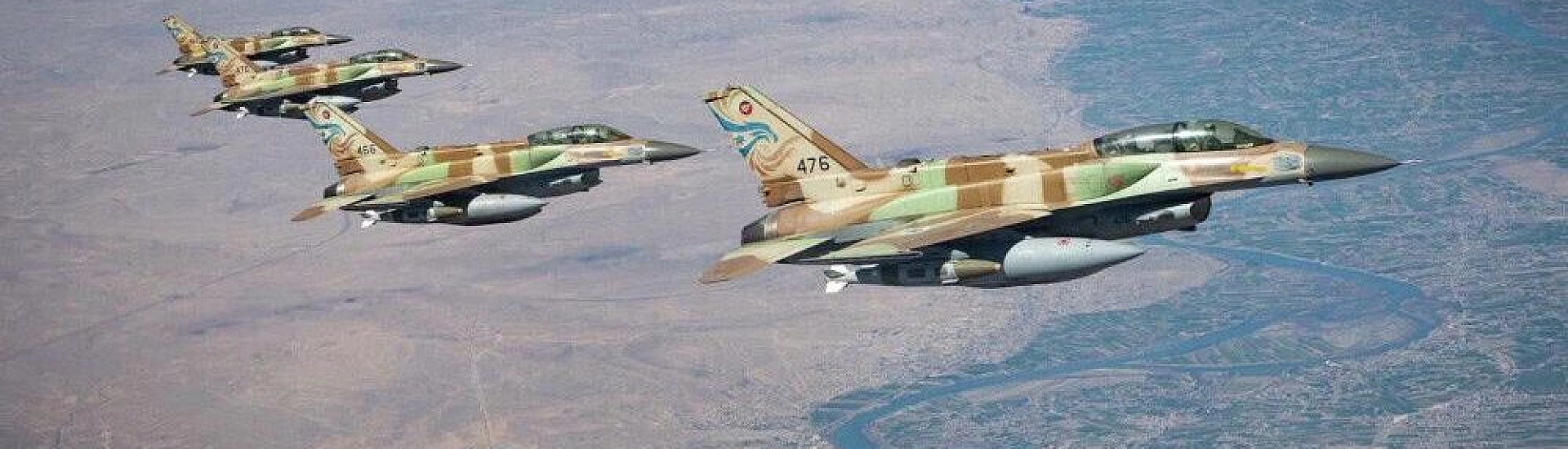 Армия Израиля заявила об ударе по ядерному центру «Талеган» в Иране