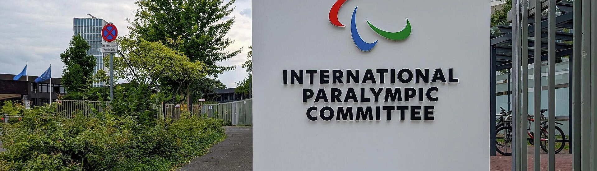 IPC сообщил об отсутствии жалоб на качество медалей Паралимпиады в Италии