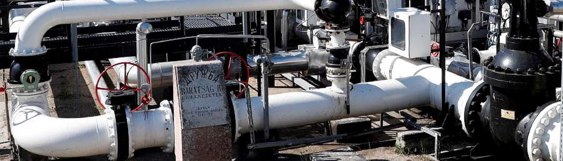 Венгрия пригрозила заблокировать новые санкции ЕС против России из-за остановки «Дружбы»