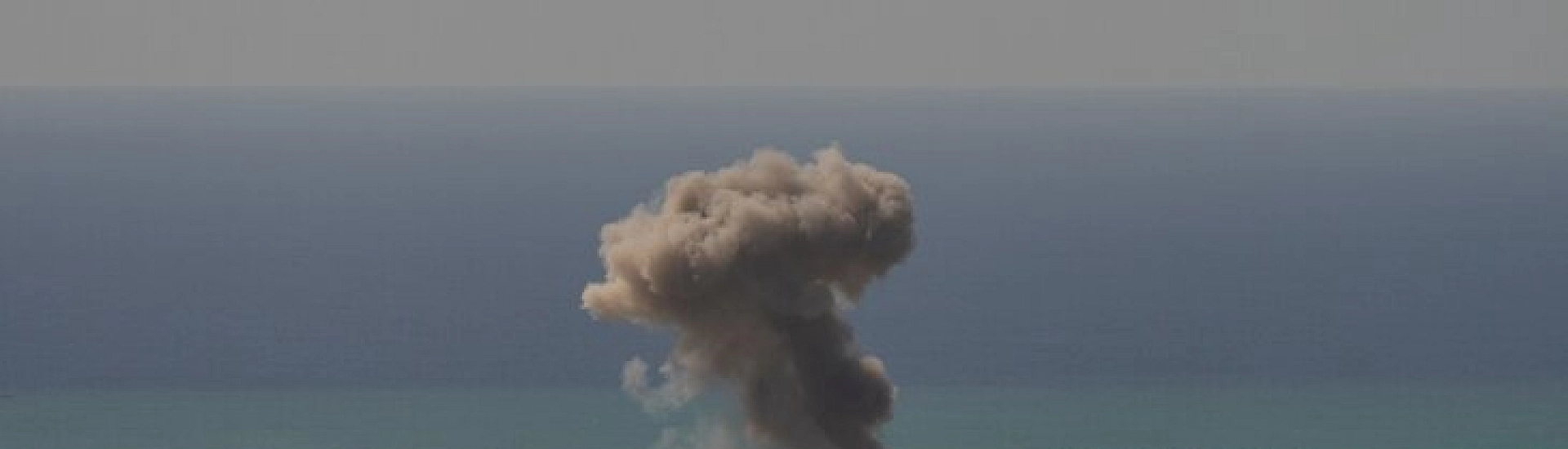 Иран заявил об атаке на аэропорт Бен-Гурион после гибели Али Лариджани