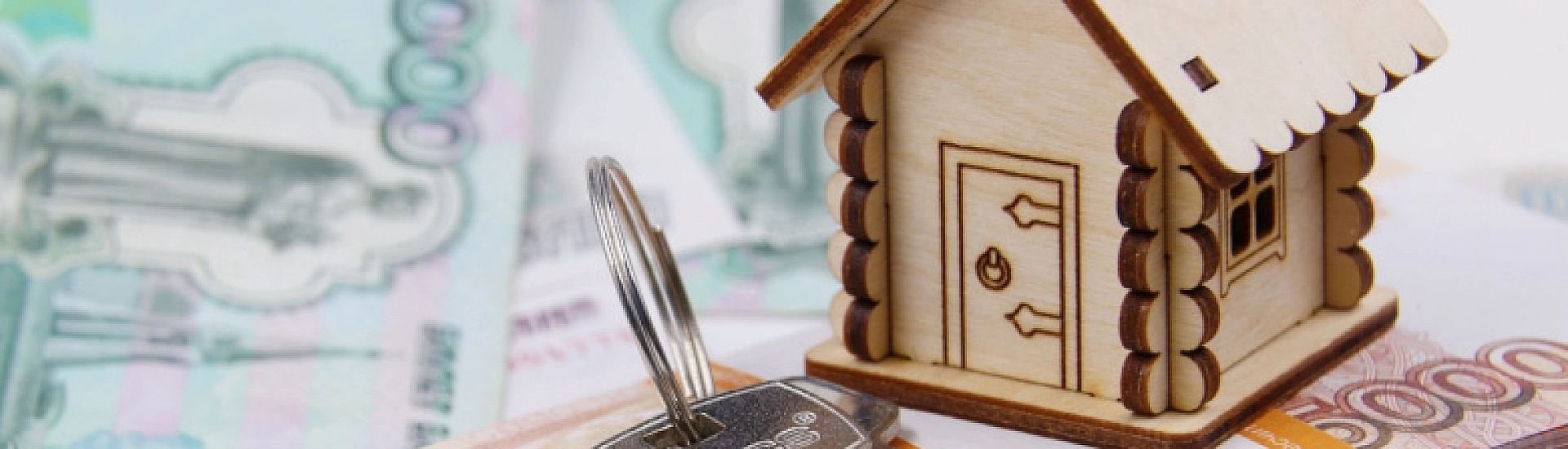 В Госдуме предложили расширить семейную ипотеку и снизить первоначальный взнос до нуля