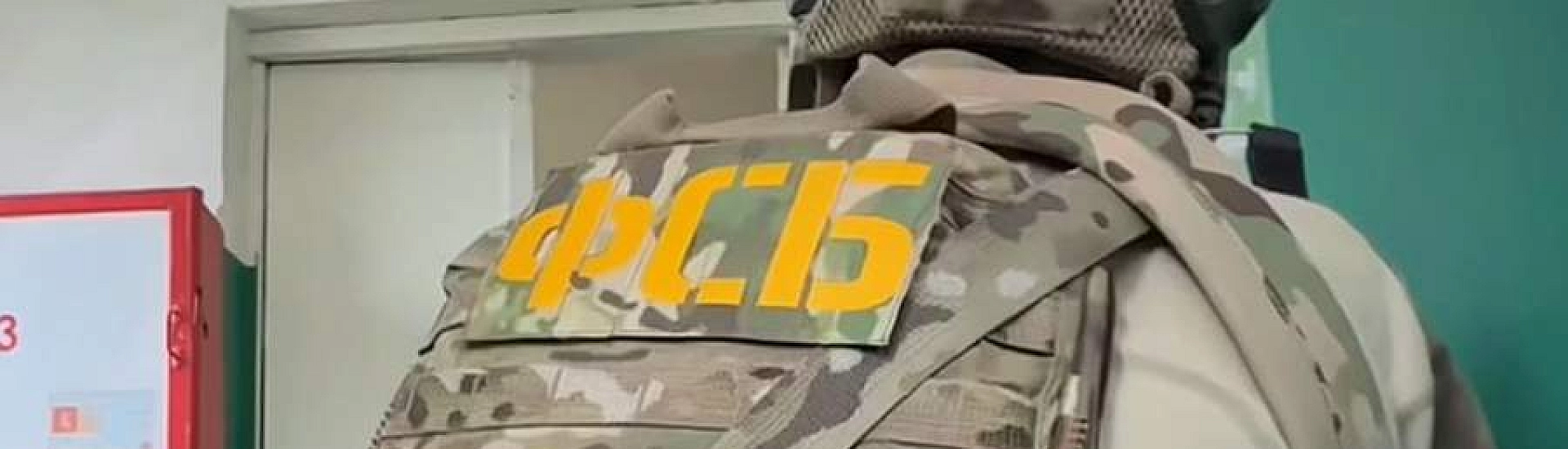 ФСБ и СК задержали причастных к теракту в Херсонской области