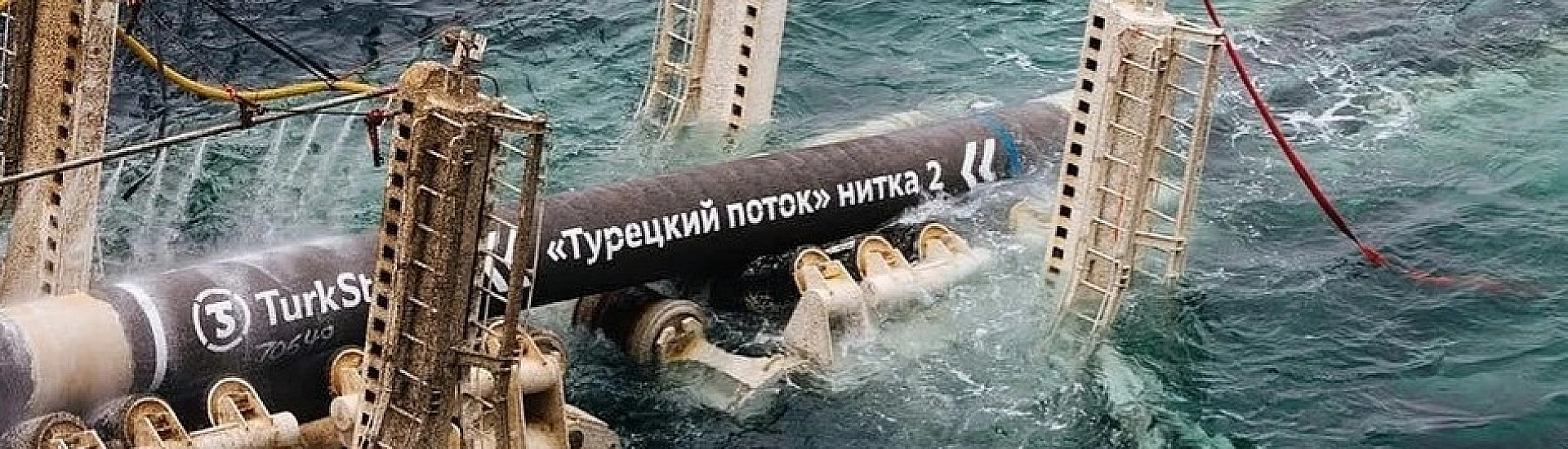 Газпром сообщил о новых попытках атак на объекты «Турецкого» и «Голубого» потоков