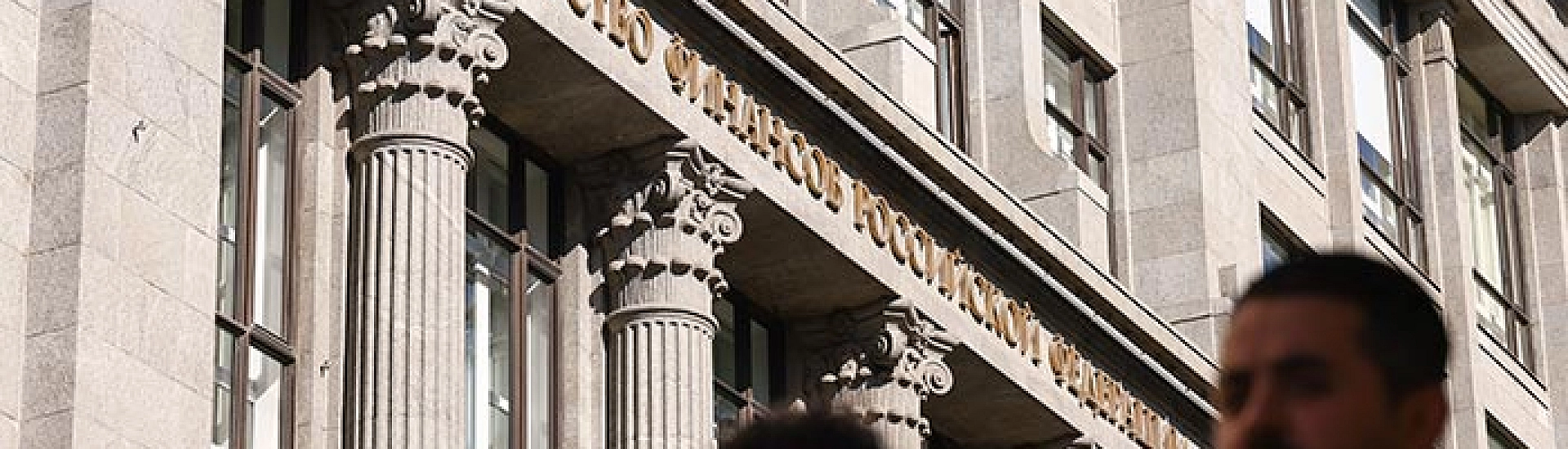 Минфин предложил ускорить повышение НДС на импорт через маркетплейсы до 22%