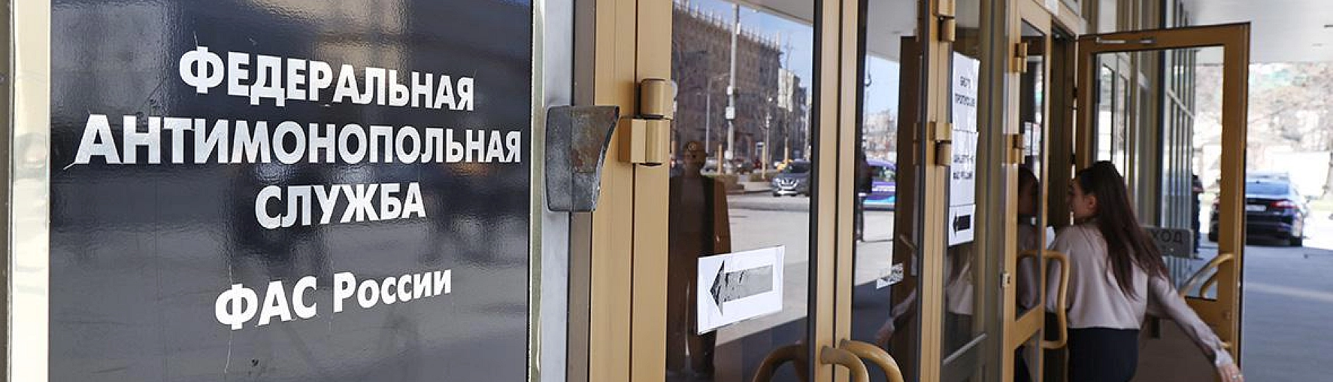 ФАС проверяет рост цен на серу после резкого подорожания