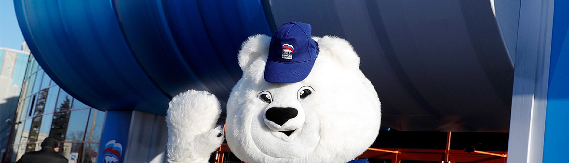 Якушев возглавил штаб «Единой России» перед выборами-2026 и обозначил ключевые задачи