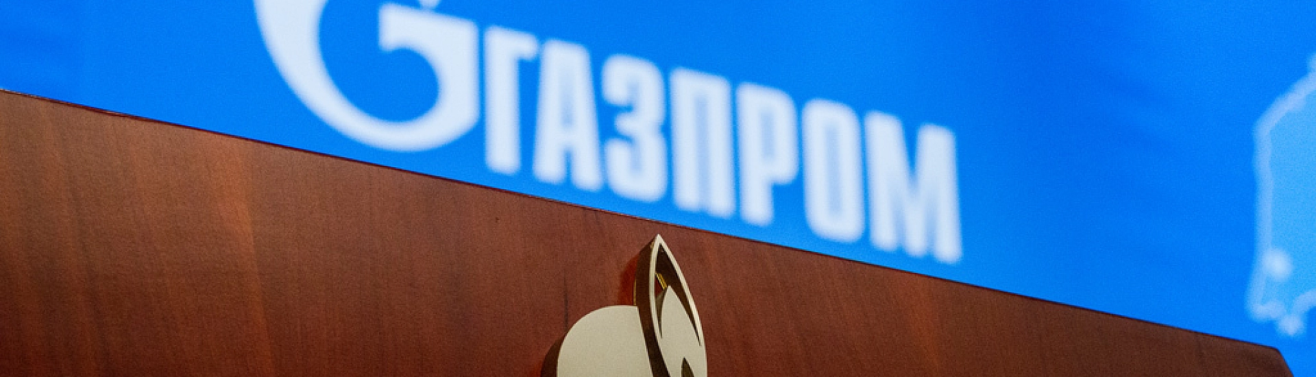 Суд приостановил банкротство Orlen после жалоб «Газпрома» и Генпрокуратуры