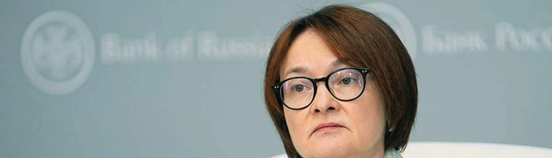 Набиуллина заявила о возможном пересмотре траектории ключевой ставки в апреле