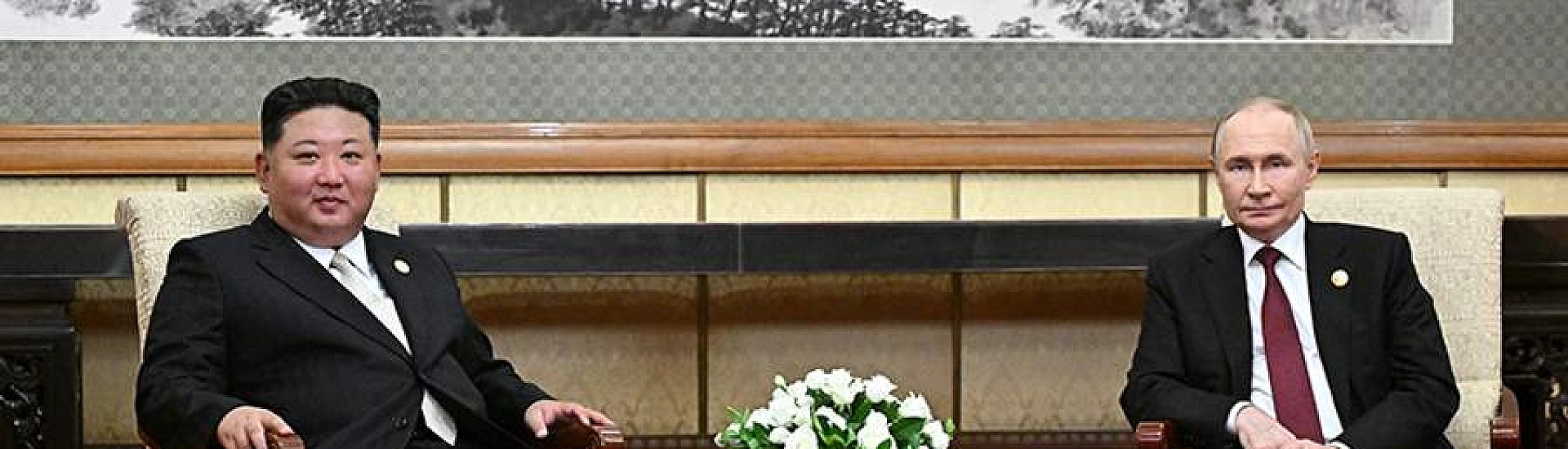 Путин поздравил Ким Чен Ына с переизбранием и отметил его вклад в союз с Россией