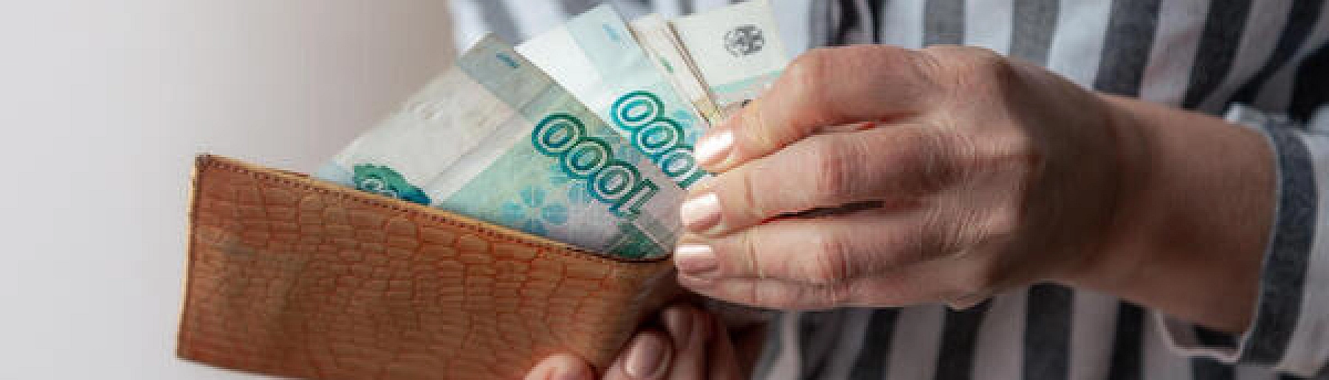 Эксперт рассказала, как увеличить пенсию за счет отсрочки выхода на неё