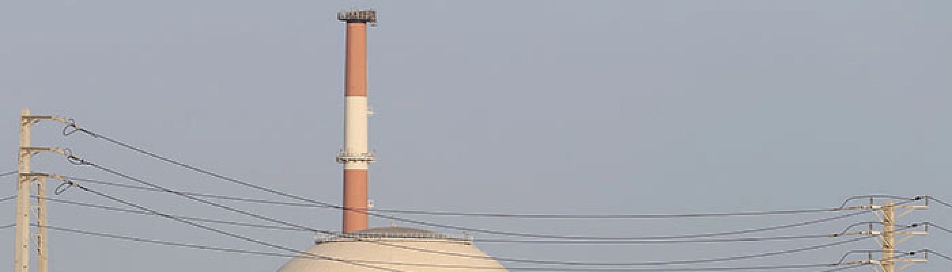 «Росатом» готовит эвакуацию персонала с АЭС «Бушер» на фоне напряженной обстановки