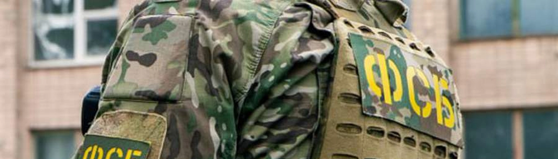 ФСБ заявила о предотвращении попытки закупки дронов для терактов в Москве